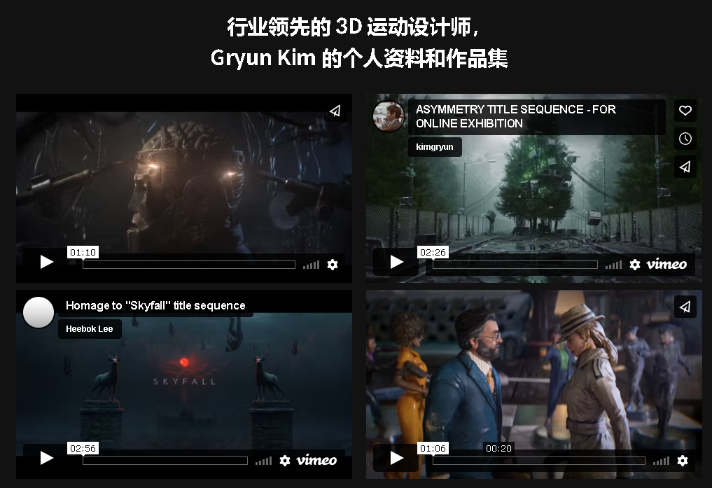 [中文国语]2022使用Cinema4D和Octane的创建真实纹理
