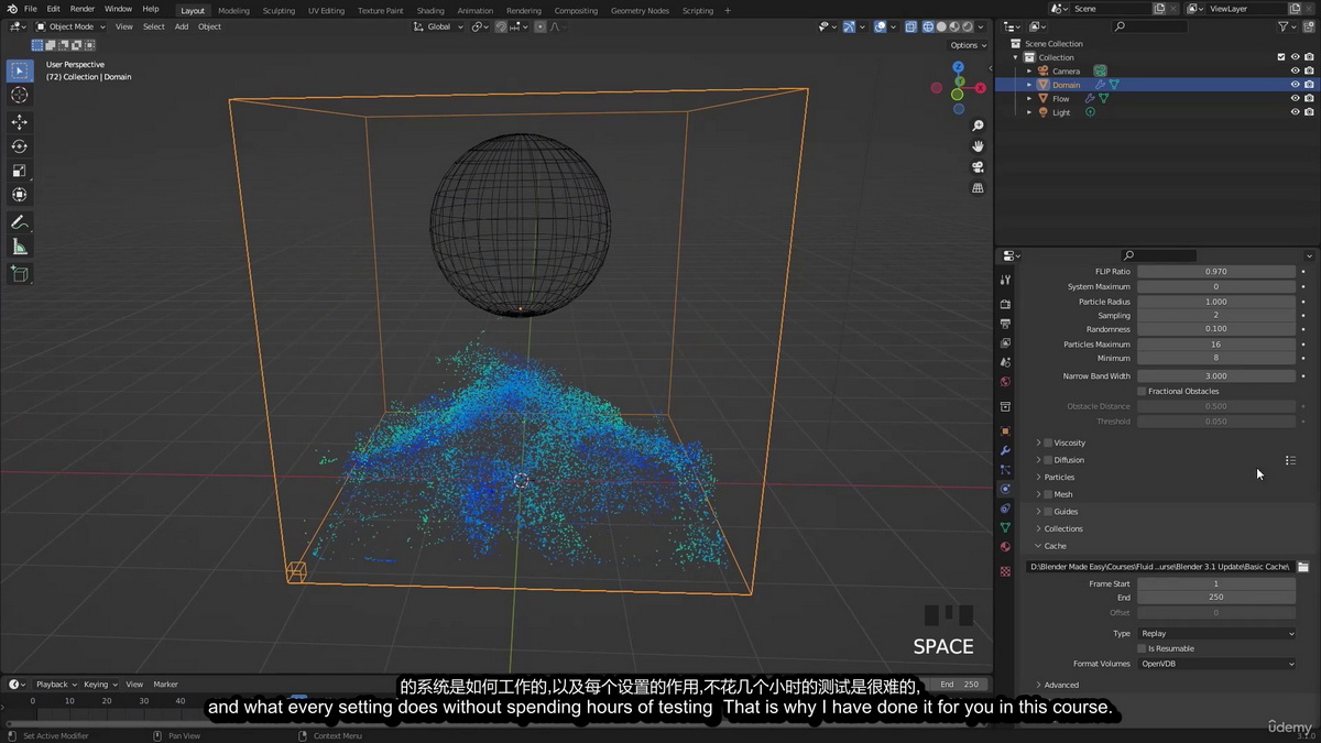 [国语]Blender3.1的Manta flow流体模拟指南