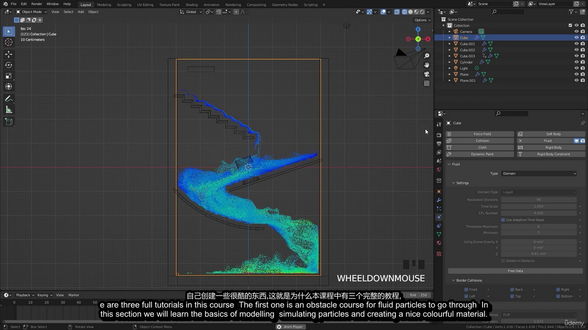 [国语]Blender3.1的Manta flow流体模拟指南