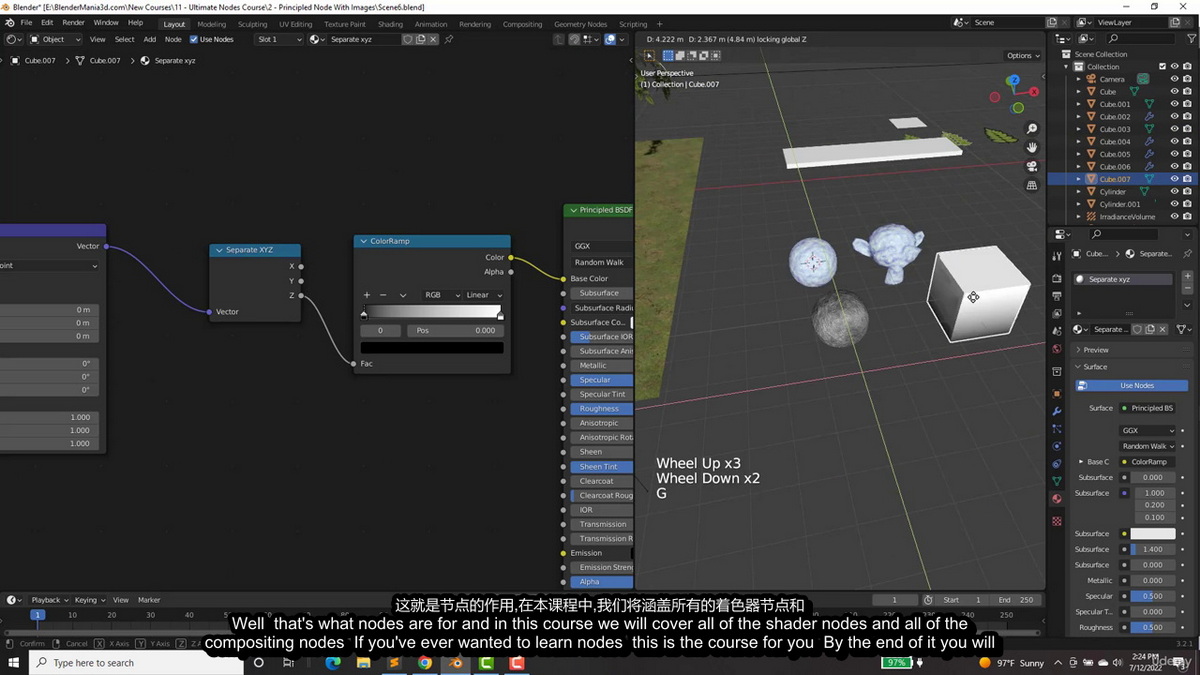 [国语]blender3.3材质及合成节点终极教程