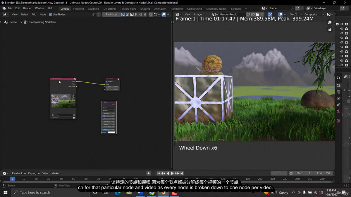 [国语]blender3.3材质及合成节点终极教程