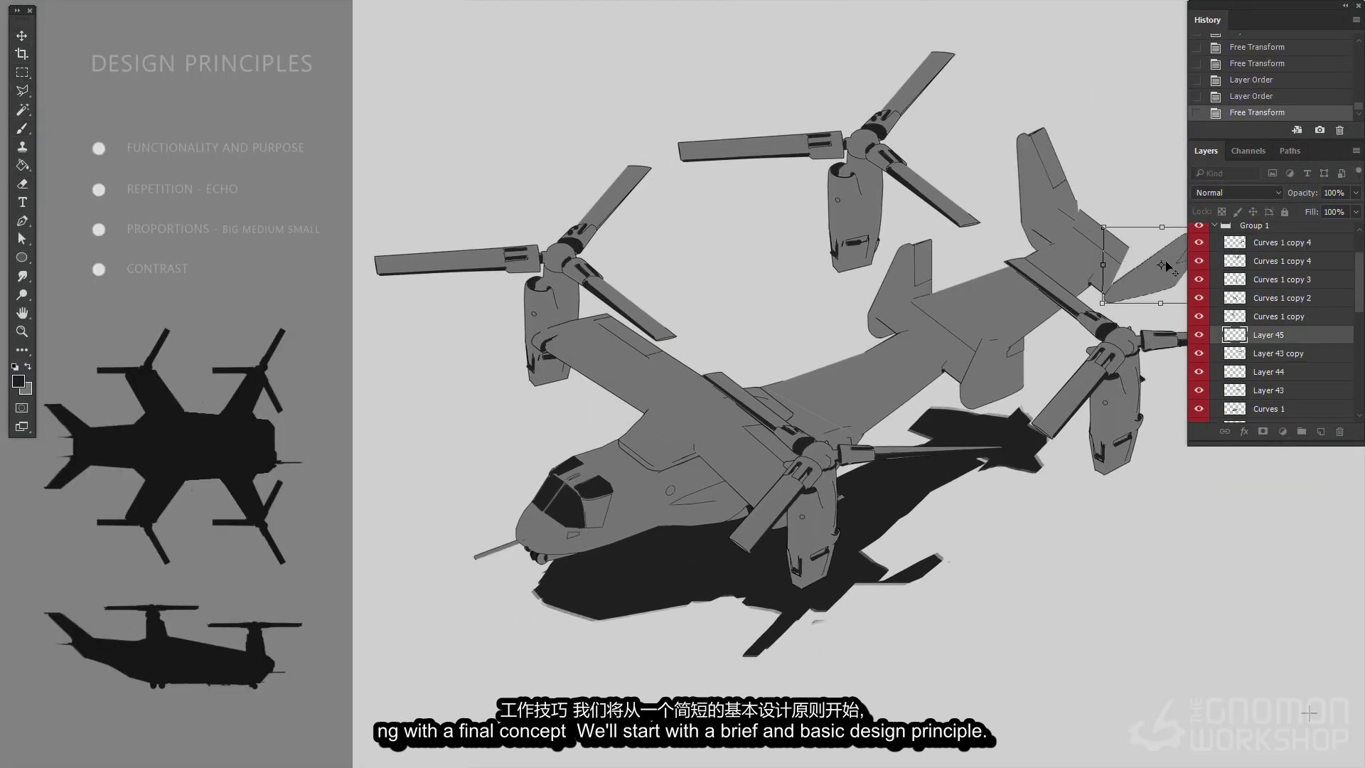 [国语-Gnomon经典]blender3.2 + 3dcoat军用飞机设计