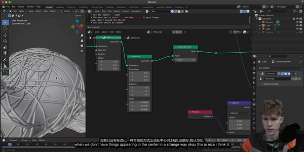 [国语][Bad_Normals的Patreon会员课程]blender特效系列合集