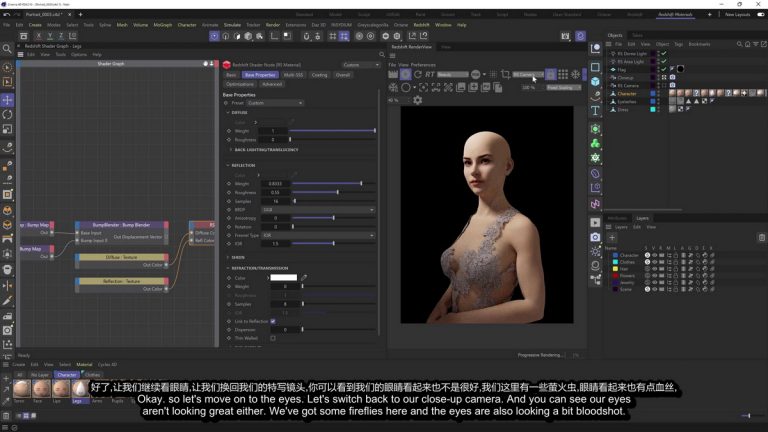 free CINEMA 4D Studio R26.107 / 2023.2.2 free CINEMA 4D Studio R26.107 / 2023.2.2