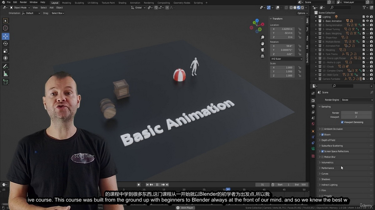 [3D Tudor学院-国语]Blender3.2三维装配与动画的终极指南