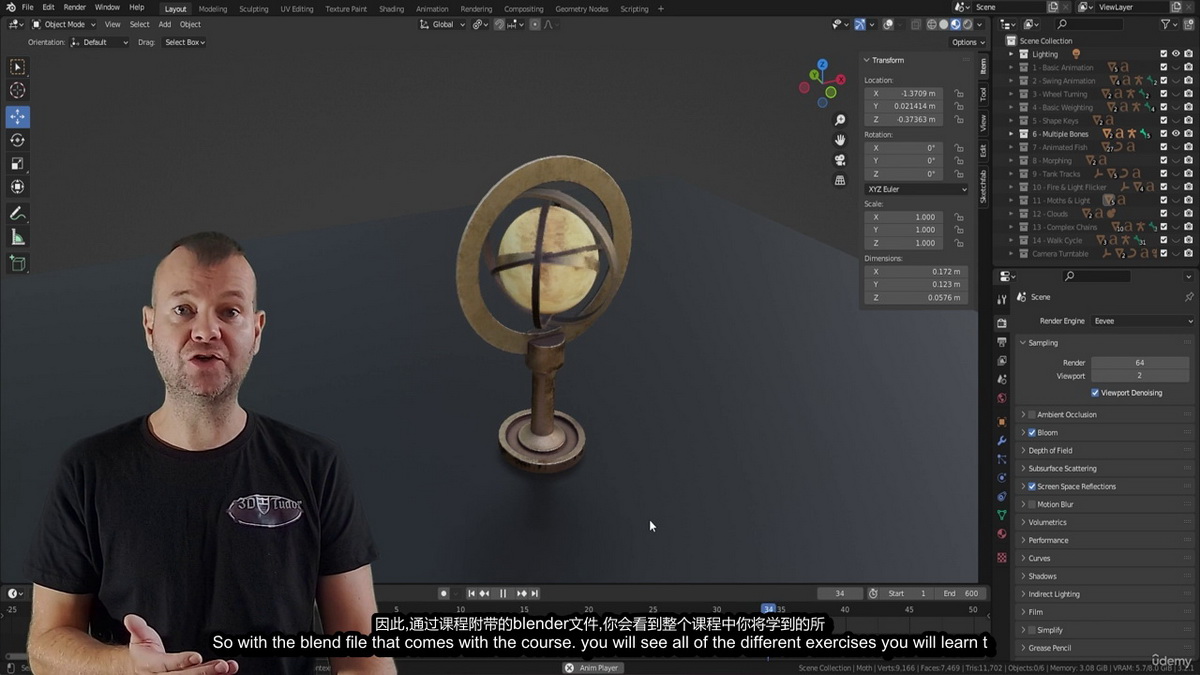 [3D Tudor学院-国语]Blender3.2三维装配与动画的终极指南