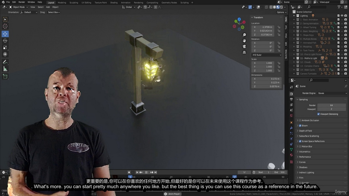 [3D Tudor学院-国语]Blender3.2三维装配与动画的终极指南
