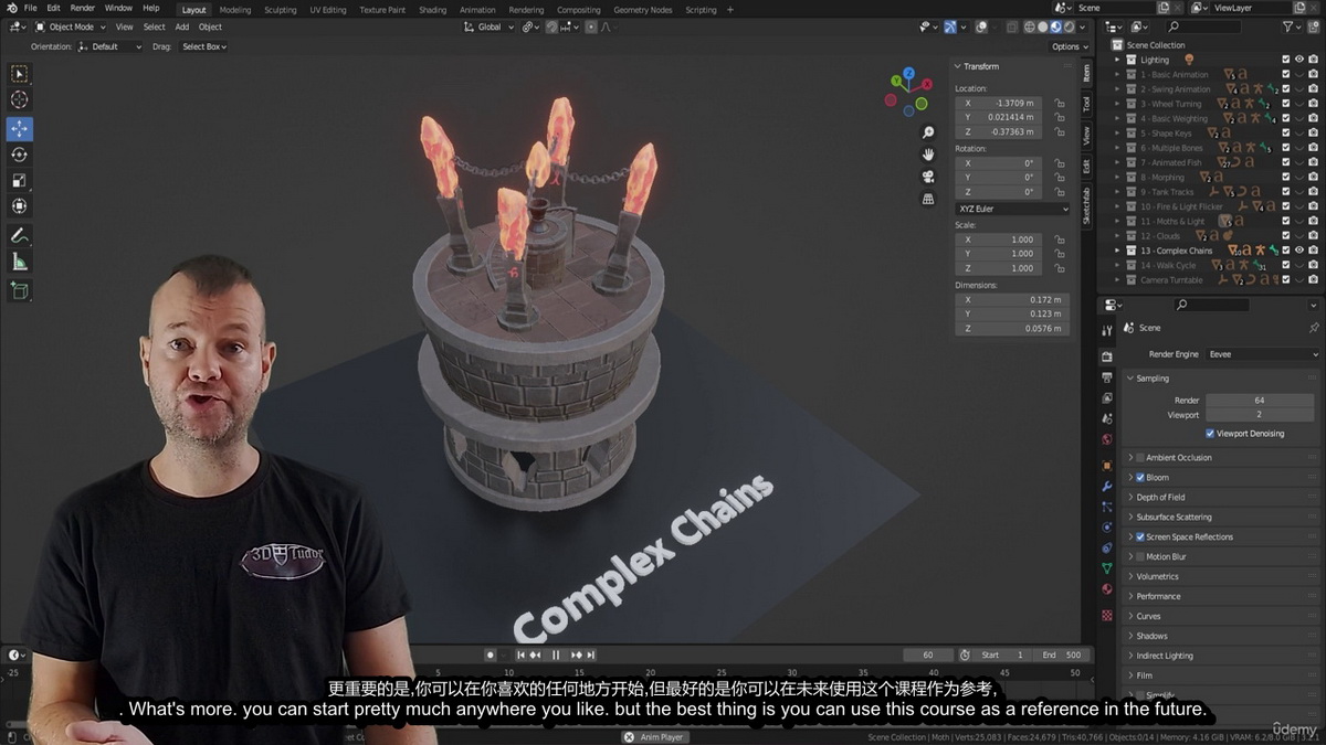 [3D Tudor学院-国语]Blender3.2三维装配与动画的终极指南