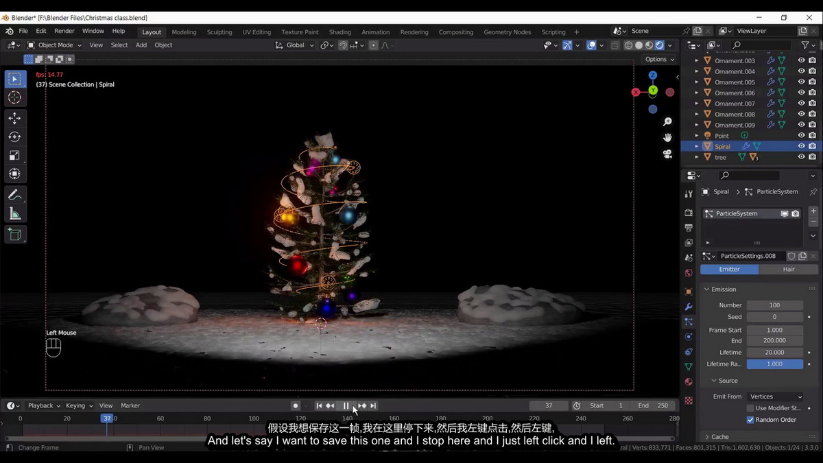 [国语-Skill_Share学院]Blender3.3圣诞树动画实例教程