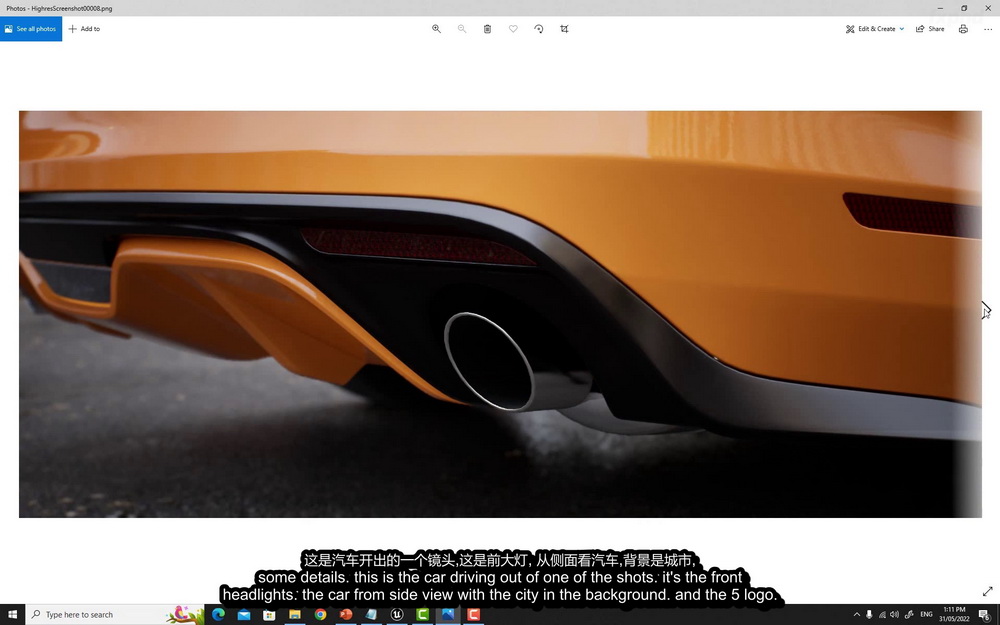 [国语-fxphd学院]UE5汽车摄影第一部