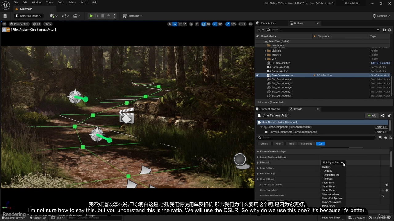 [artstation学院-M.Gerard-国语]speedtree+quixel+UE终极森林环境课程2023[巫师 3：狂猎]