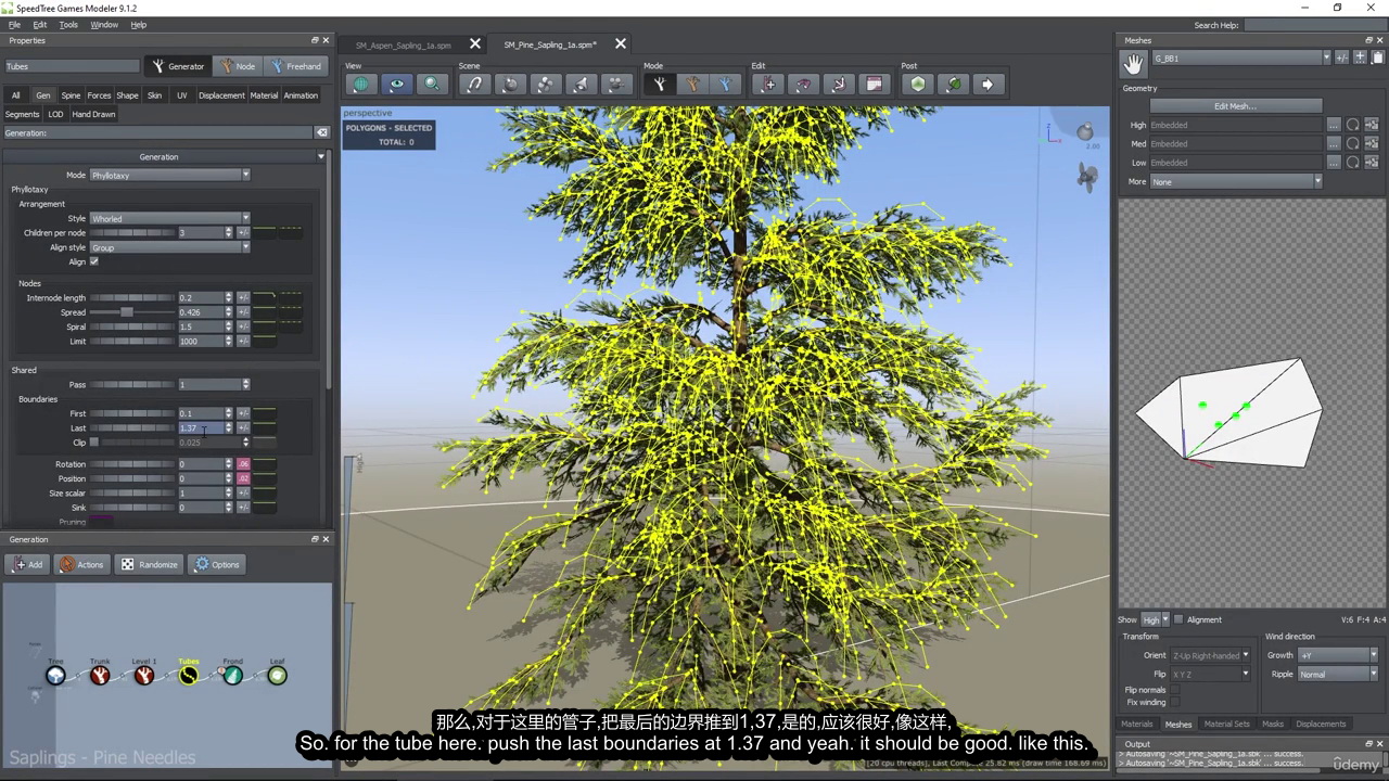 [artstation学院-M.Gerard-国语]speedtree+quixel+UE终极森林环境课程2023[巫师 3：狂猎]