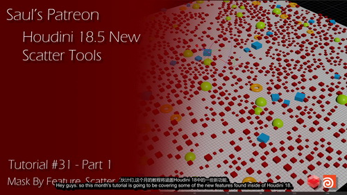[国语-Saul Espinosa系列]Patreon频道houdini+redshift合集