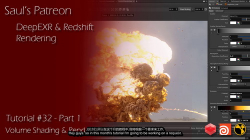 [国语-Saul Espinosa系列]Patreon频道houdini+redshift合集