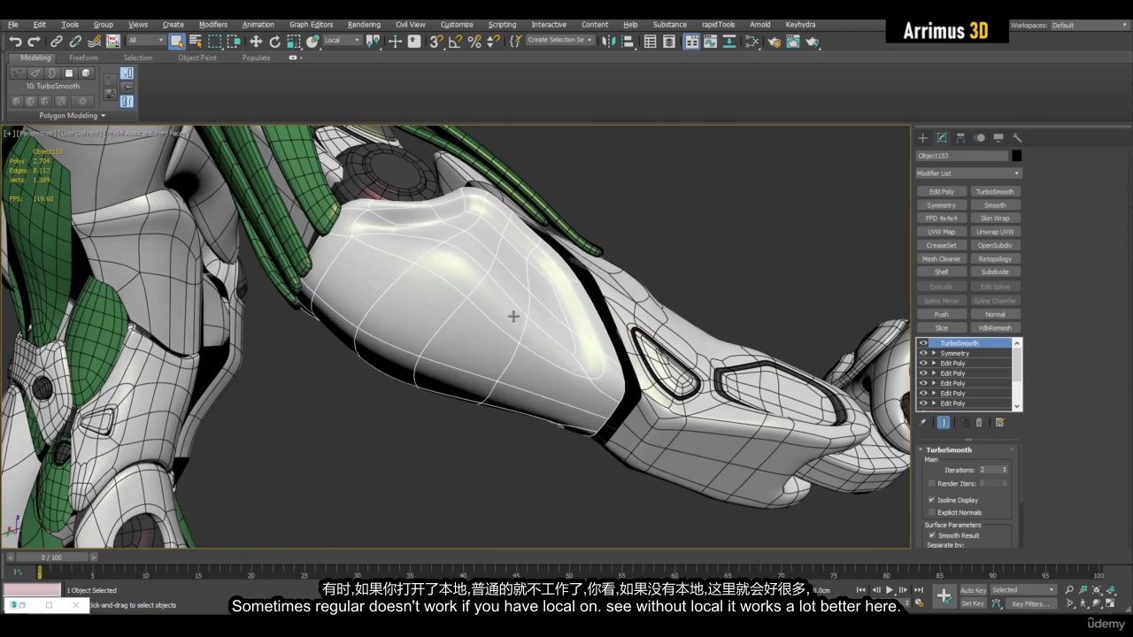 [Arrimus3d系列][国语]终极3D建模大型教程2022[3dsmax+blender+zbrush]