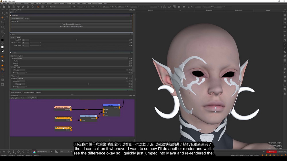 [国语]_维塔大神TOM NEWBURY]maya2023+Mari5基于节点的角色纹理技术