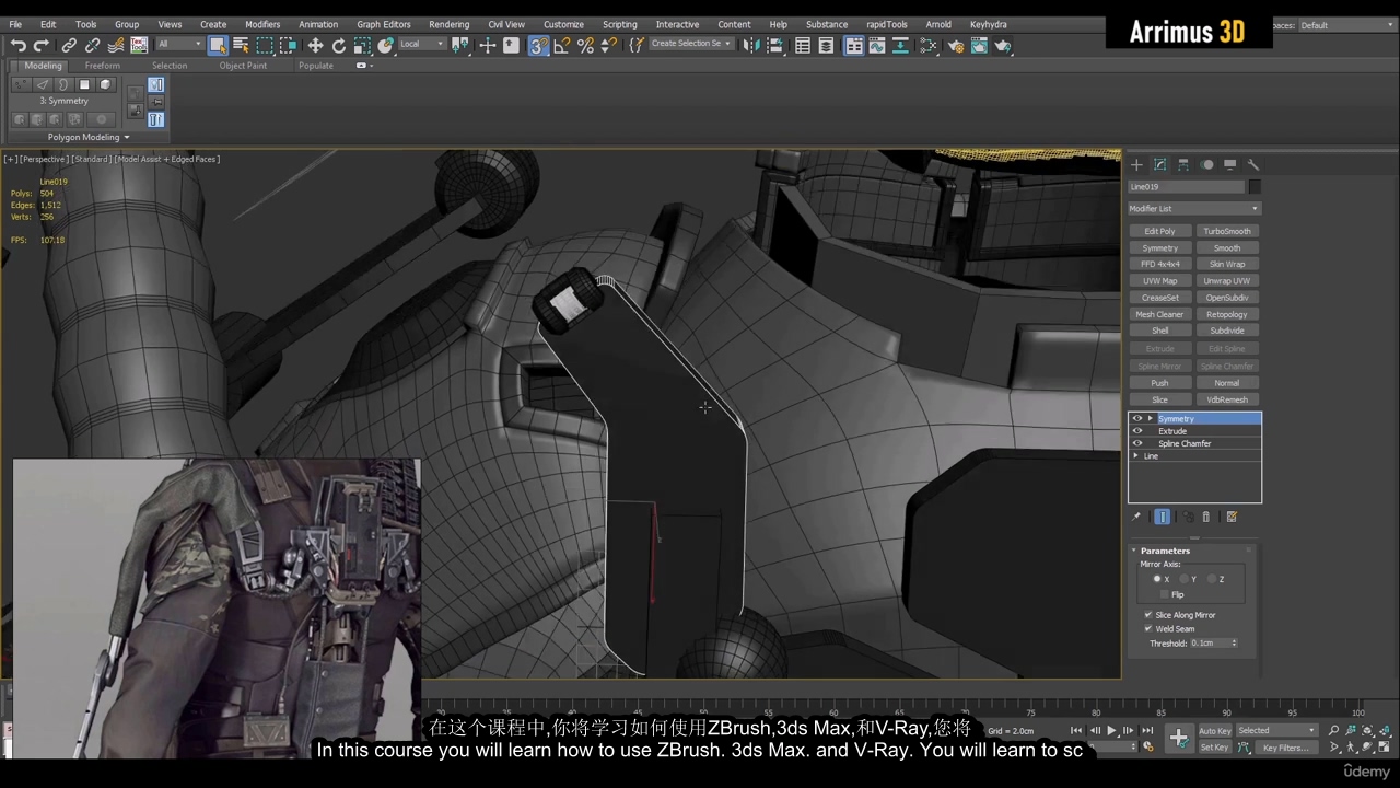 [Arrimus3D系列][国语]终极科幻士兵建模教程[zbrush2022+3dsmax]