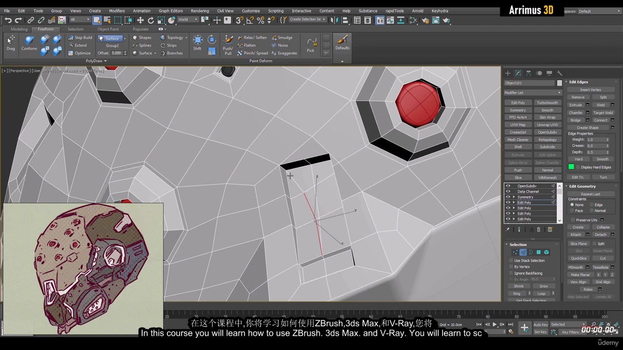 [Arrimus3D系列][国语]终极科幻士兵建模教程[zbrush2022+3dsmax]