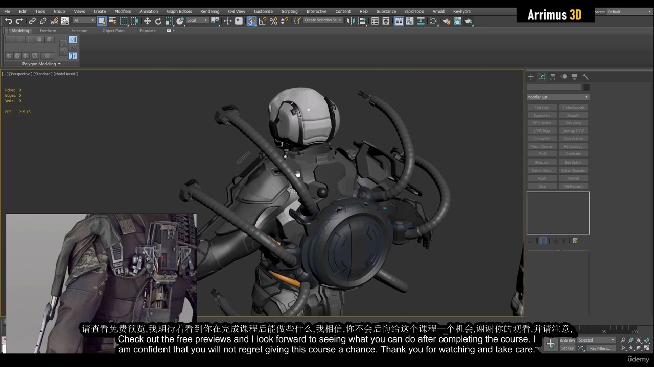 [Arrimus3D系列][国语]终极科幻士兵建模教程[zbrush2022+3dsmax]