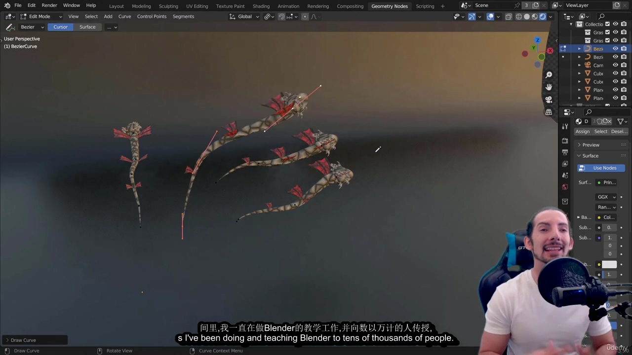 [Alex Cordebard系列][国语] Blender3.4全几何节点终极课程