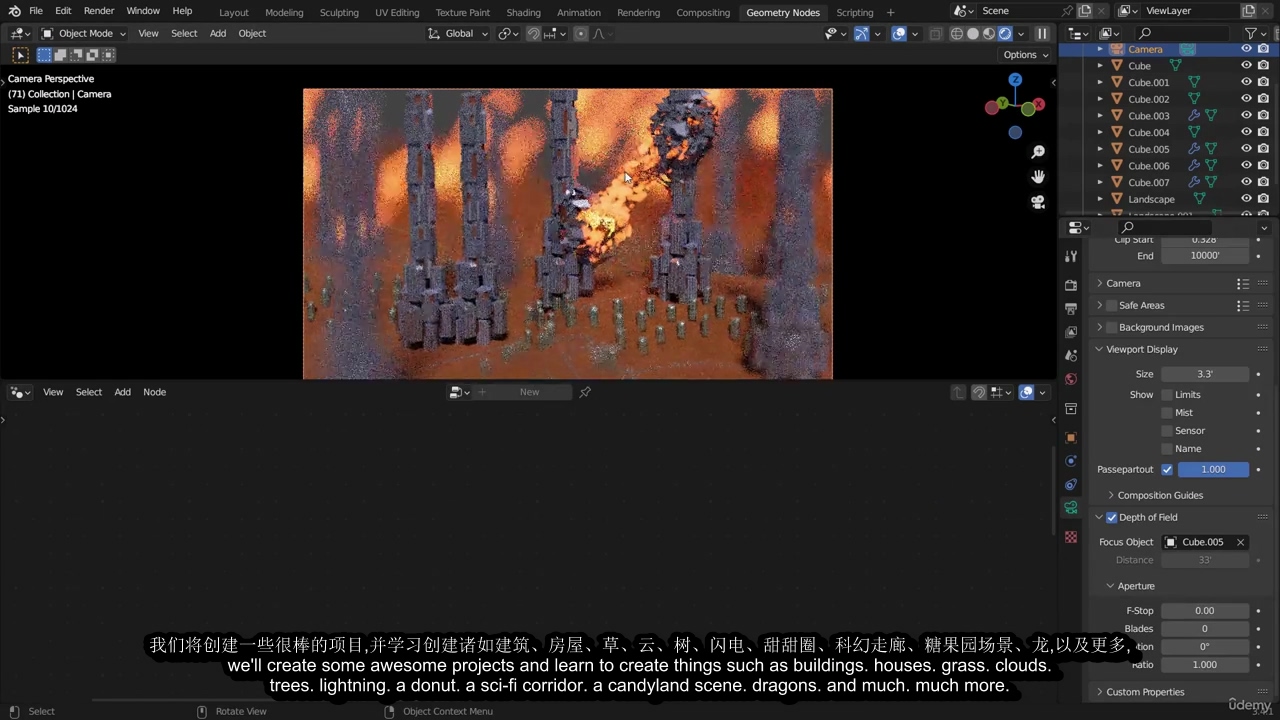 [Alex Cordebard系列][国语] Blender3.4全几何节点终极课程