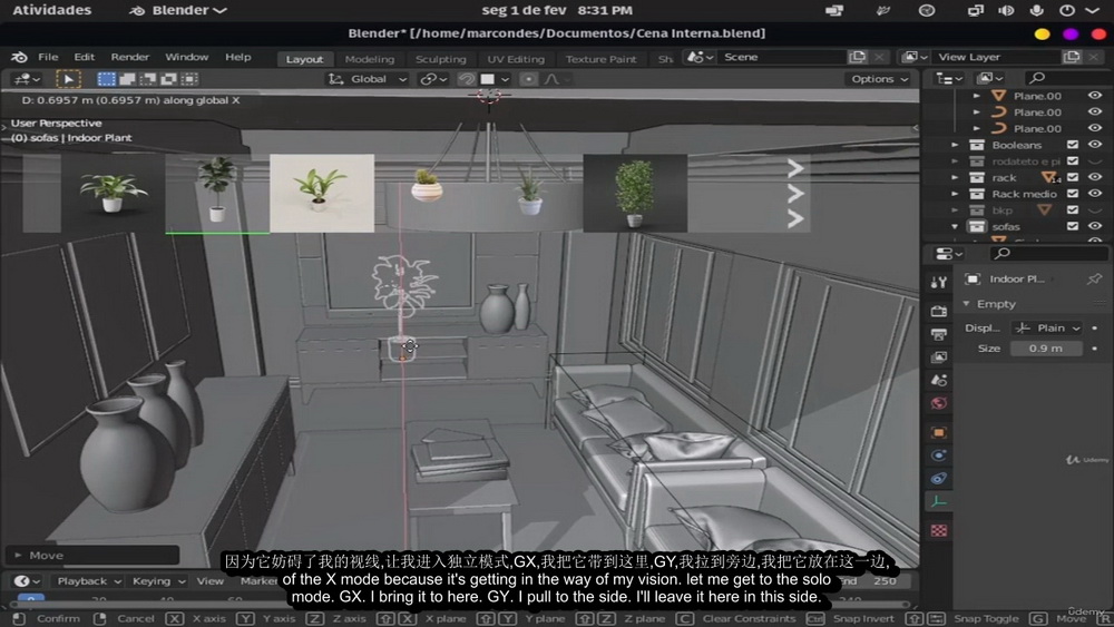 [Udemy学院][国语]blender2.9室内建筑设计
