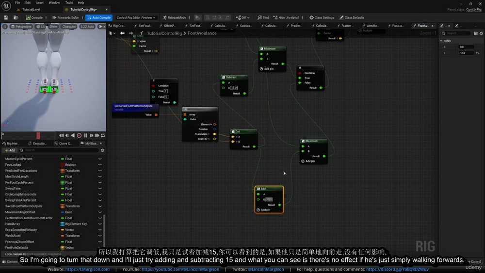 [Udemy学院][国语]UE5角色程序化动画技术