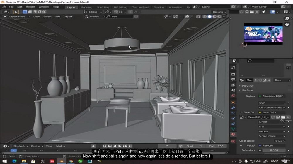 [Udemy学院][国语]blender2.9室内建筑设计
