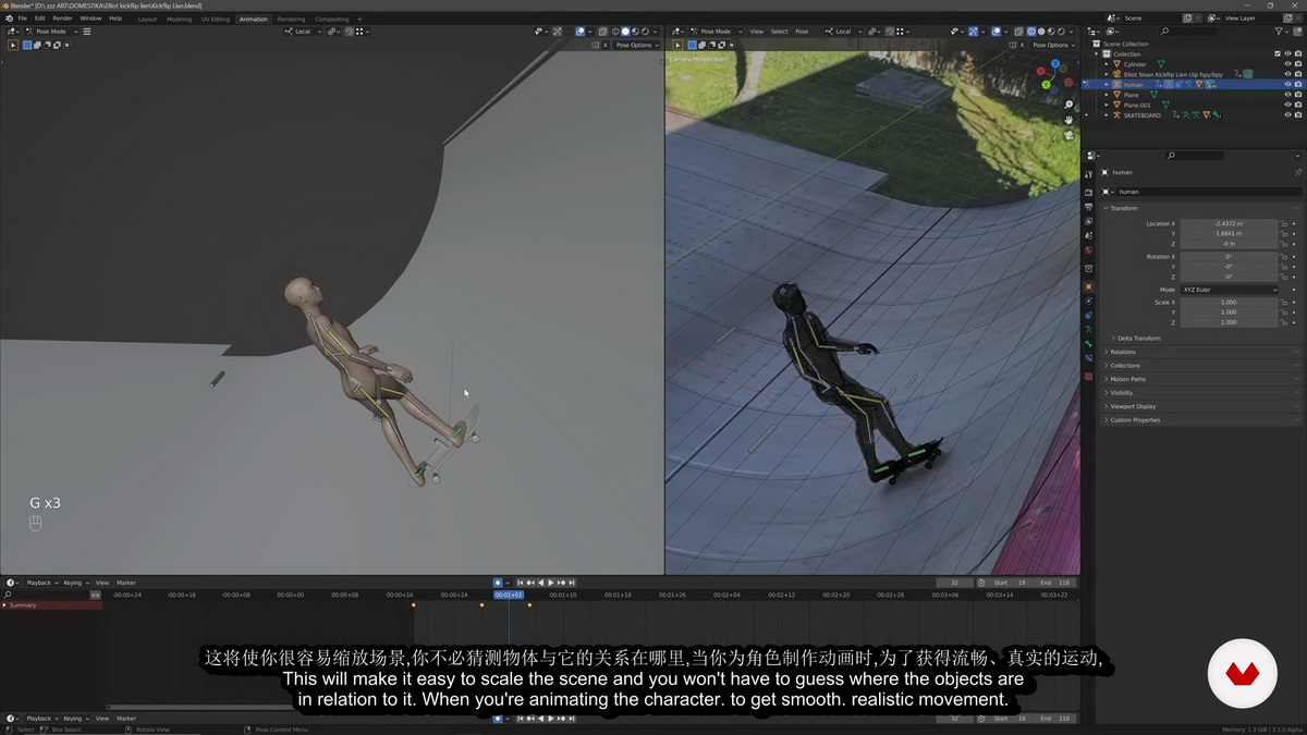 [domestika学院[国语]使用Blender3.1制作动态角色动画