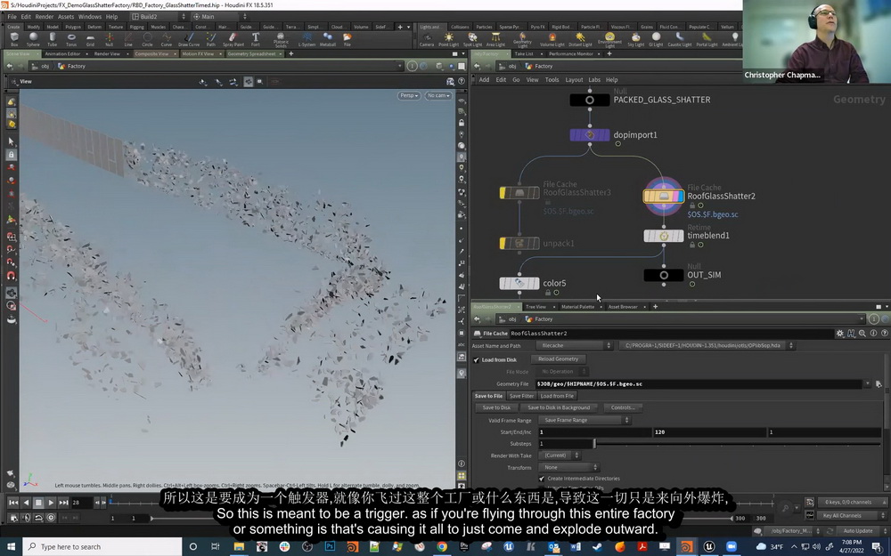 [sidefx官方][国语]houdini官网研讨会2022合集