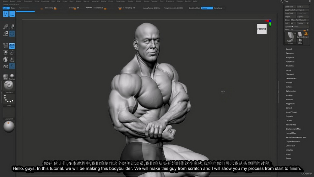 [Oleg Khonko系列]zbrush2023健美运动员解剖教程