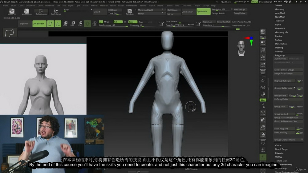 [名家-Abraham.Leal系列-国语]zbrush+maya2022科幻人物创作-卷1