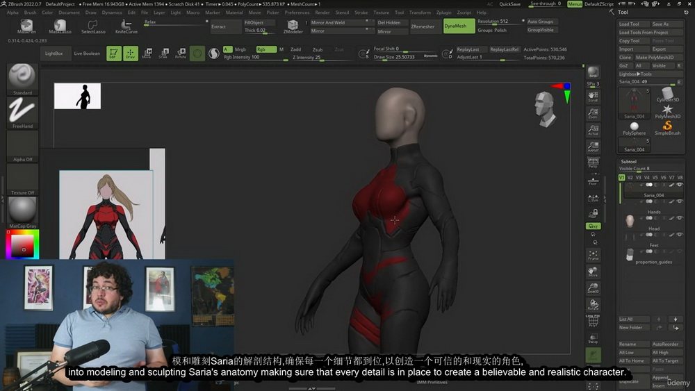 [名家-Abraham.Leal系列-国语]zbrush+maya2022科幻人物创作-卷1