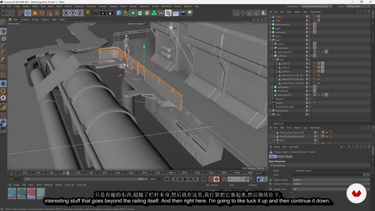 [Calder Moore系列][国语]c4d-r23+arnold 3D卡通风格环境艺术