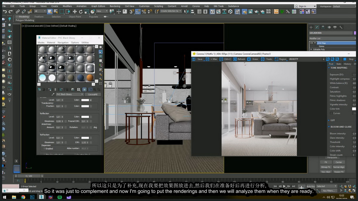 [of3d建筑学院][国语]3dsmax+corona高级建筑表现2023