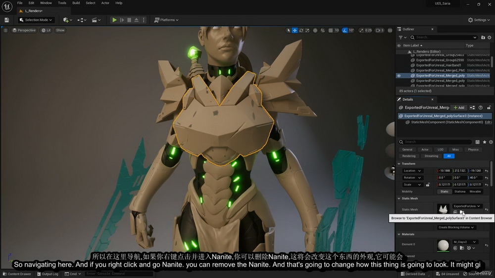 [名家-Abraham.Leal系列-国语]zbrush+maya2022科幻人物创作-卷1