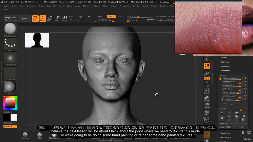 [flippednormals学院_kelechi ] zbrush2020+maya写实女性肖像[国语]