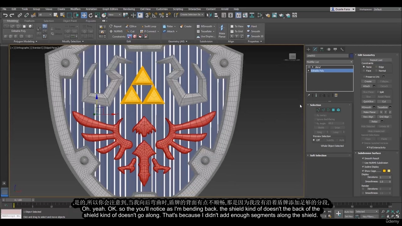 [Eddie Faria系列-国语]面向新手游戏艺术家的3DSMax