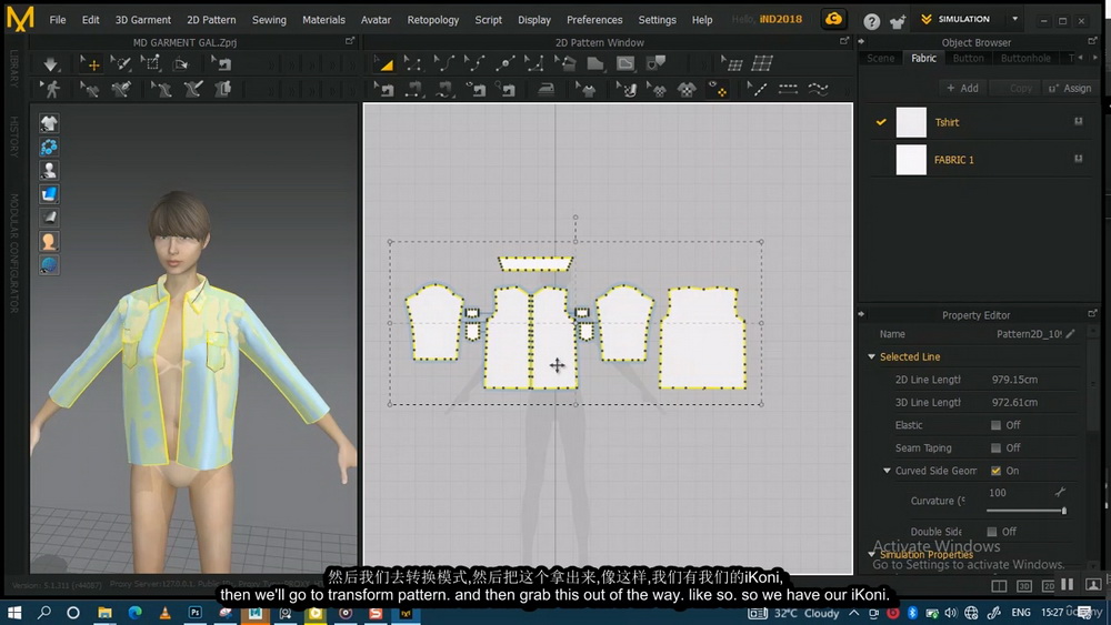 [flippednormals学院_kelechi ] zbrush2020+maya写实女性肖像[国语]