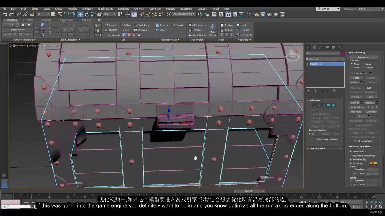 [Eddie Faria系列-国语]面向新手游戏艺术家的3DSMax