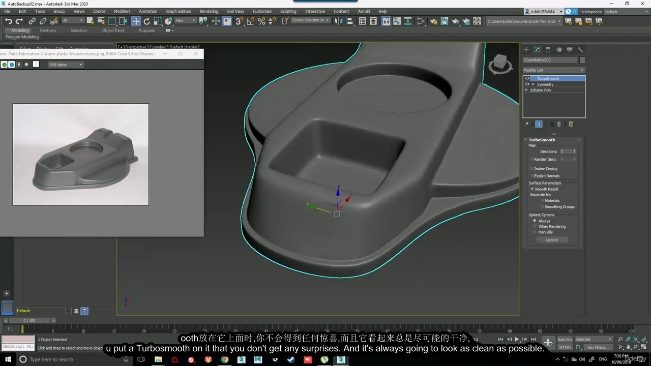 [Eddie Faria系列-国语]面向新手游戏艺术家的3DSMax