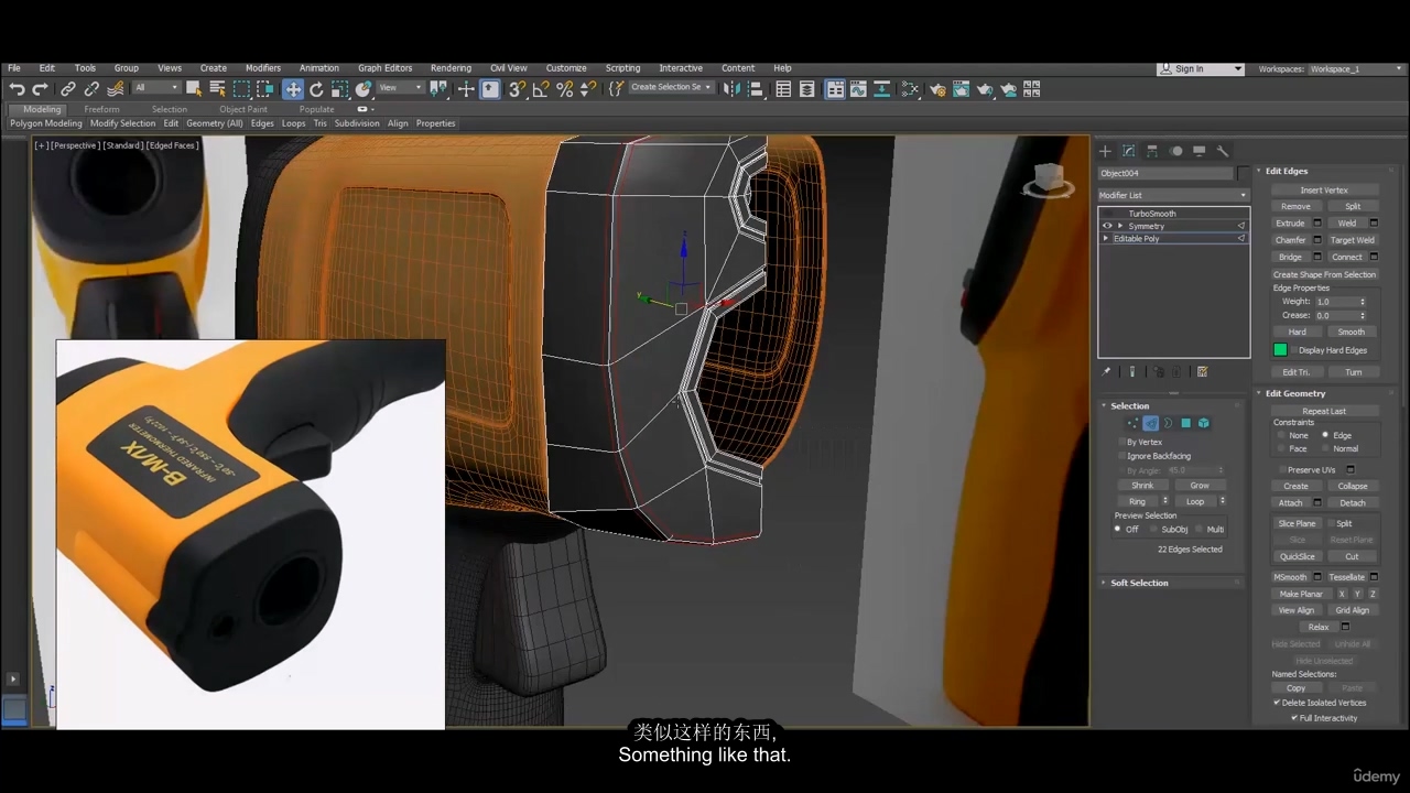 [Eddie Faria系列-国语]面向新手游戏艺术家的3DSMax