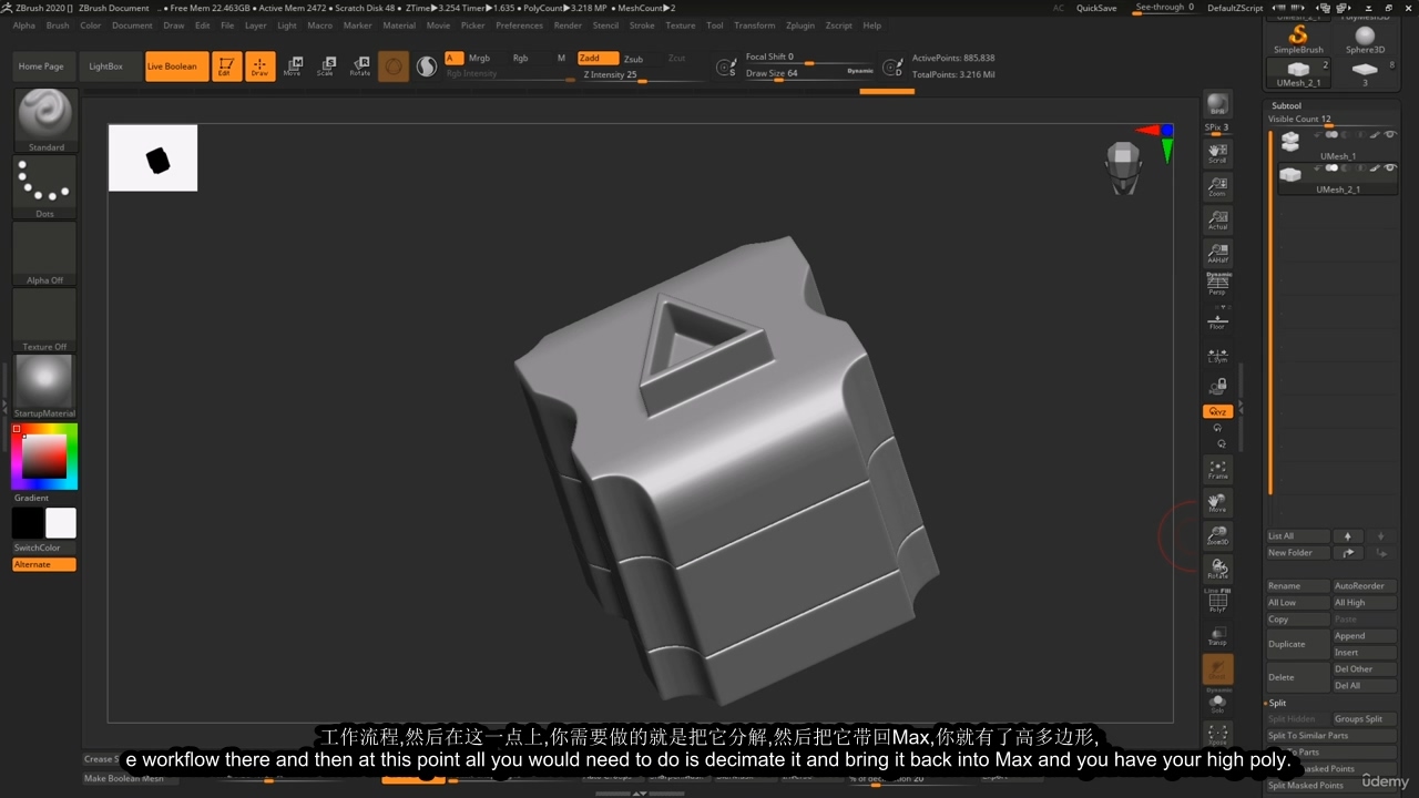 [Eddie Faria系列-国语]面向新手游戏艺术家的3DSMax