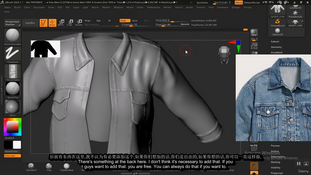 [flippednormals学院_kelechi ] zbrush2020+maya写实女性肖像[国语]