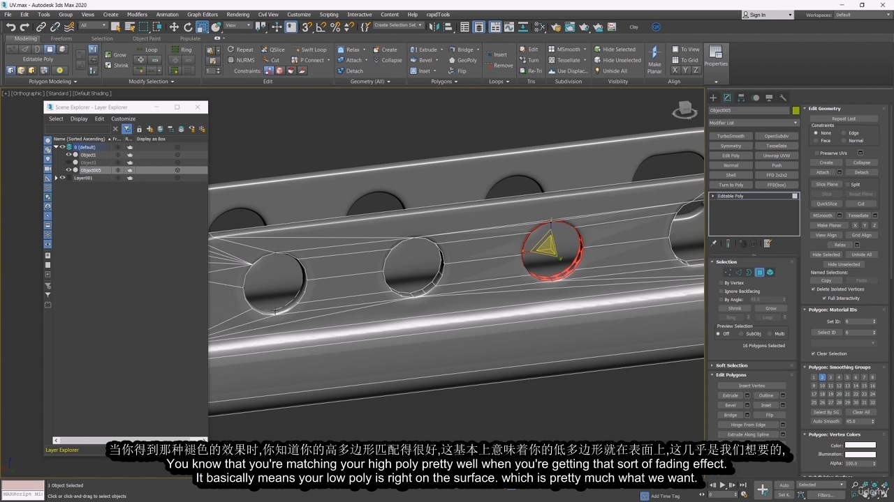 [Eddie Faria系列-国语]面向新手游戏艺术家的3DSMax