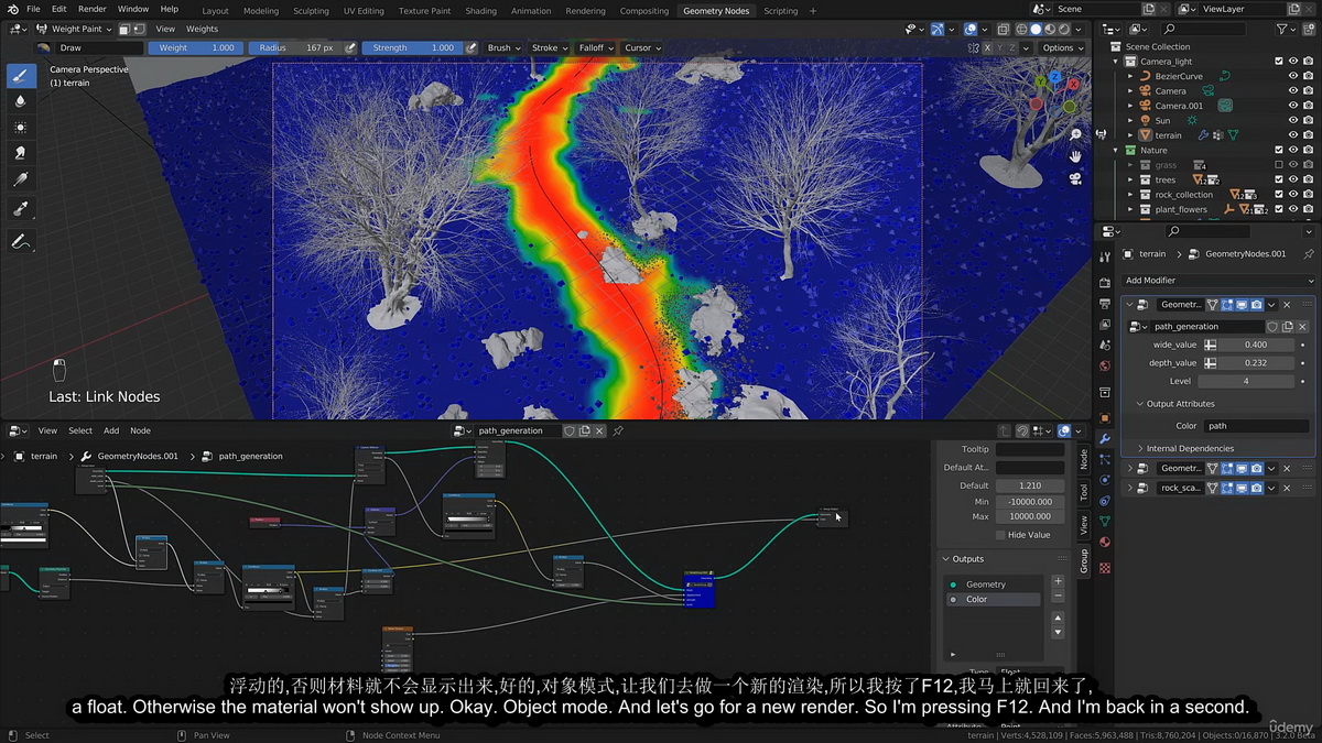 [Rob Tuytel-国语]blender3.2自然环境大师班