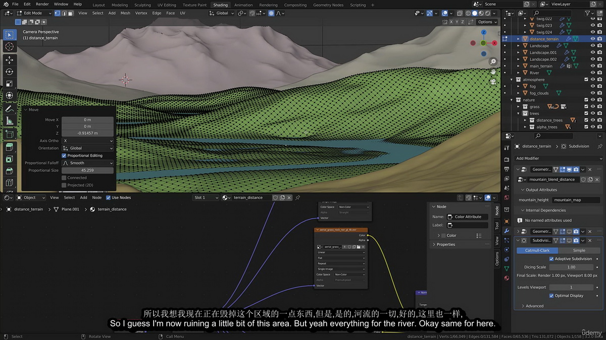 [Rob Tuytel-国语]blender3.2自然环境大师班