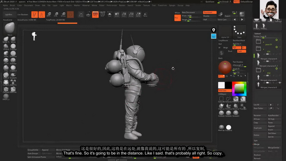 [国语][3d concept artist学院在线培训课程-ZBrush2020插画强化课程