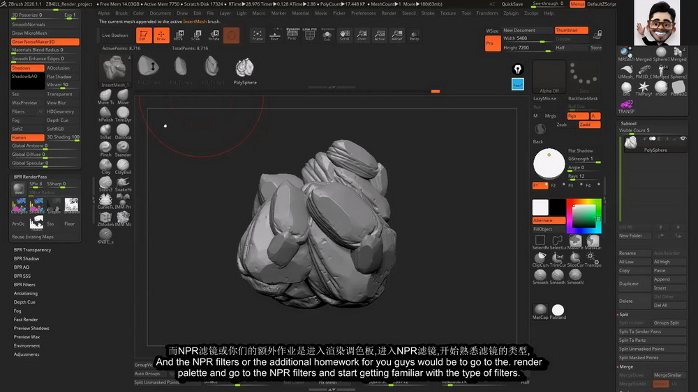 [国语][3d concept artist学院在线培训课程-ZBrush2020插画强化课程