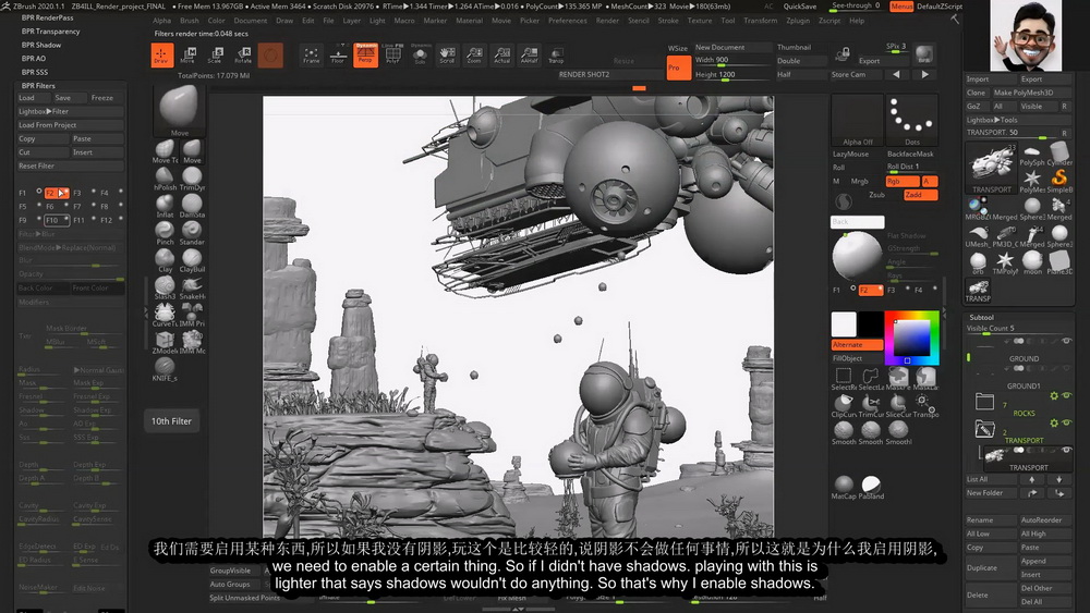 [国语][3d concept artist学院在线培训课程-ZBrush2020插画强化课程